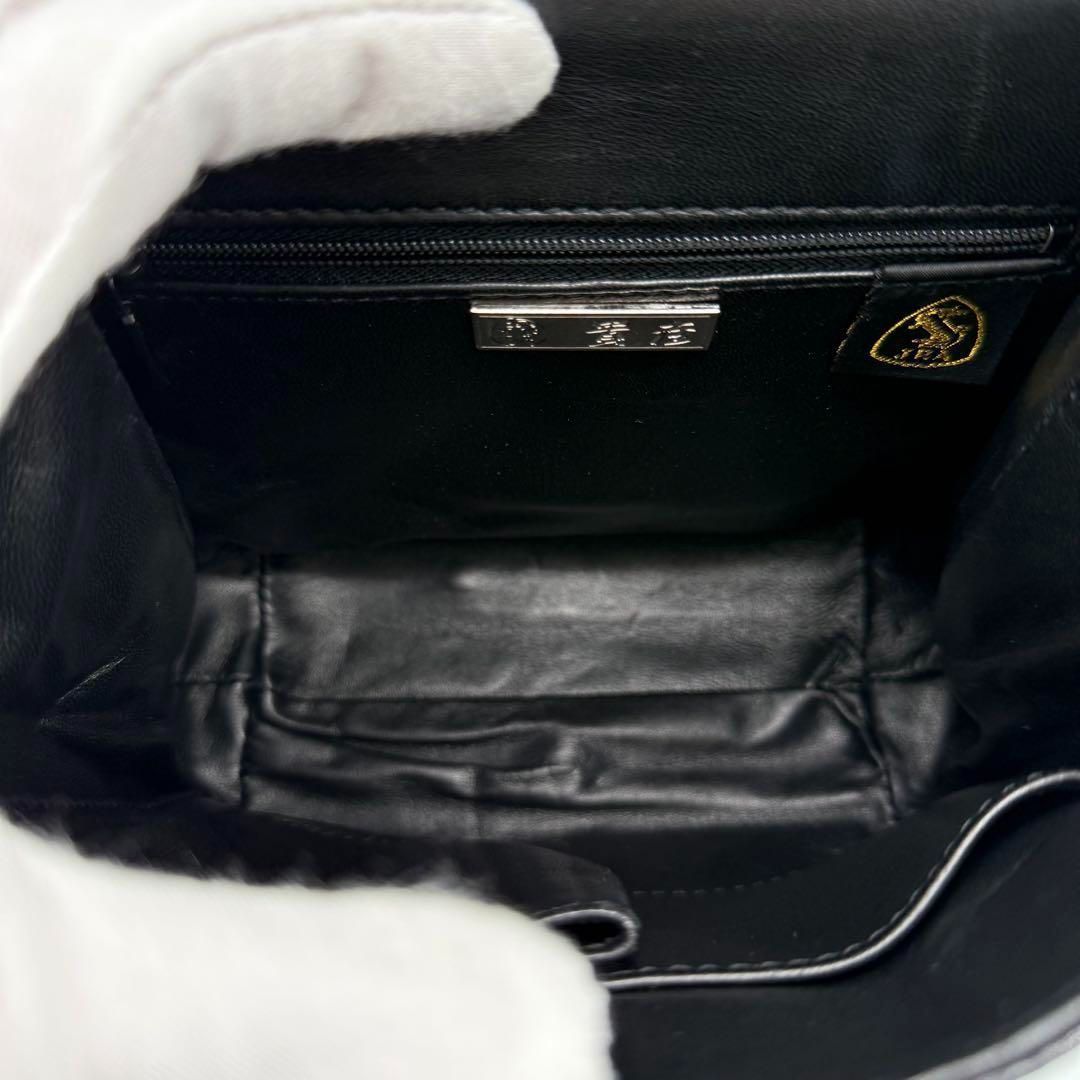 JRA・極美品】貴彦 CROCODILE フラップ ショルダーバッグ 黒色 【公式 
