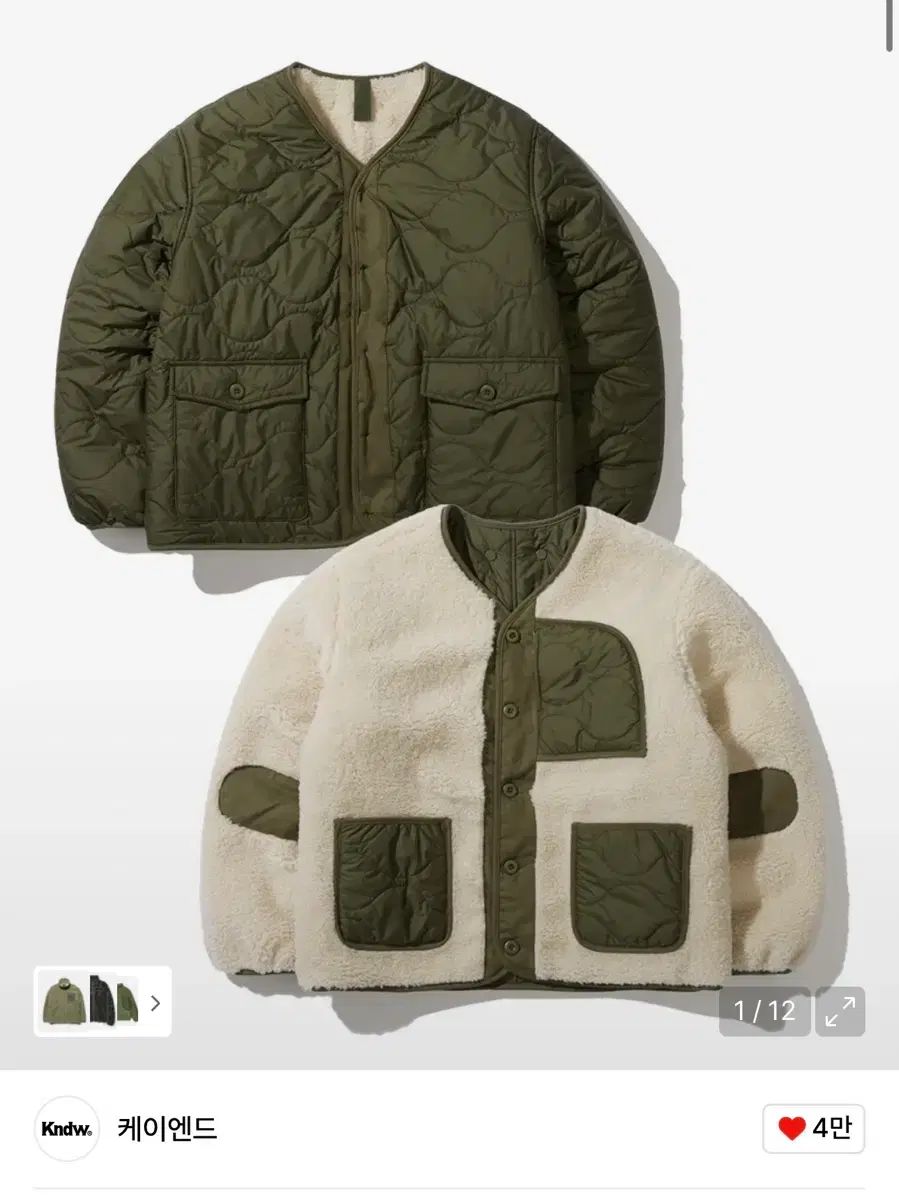 ケイエンド knd キルティング|フリース リバーシブル ジャケット L