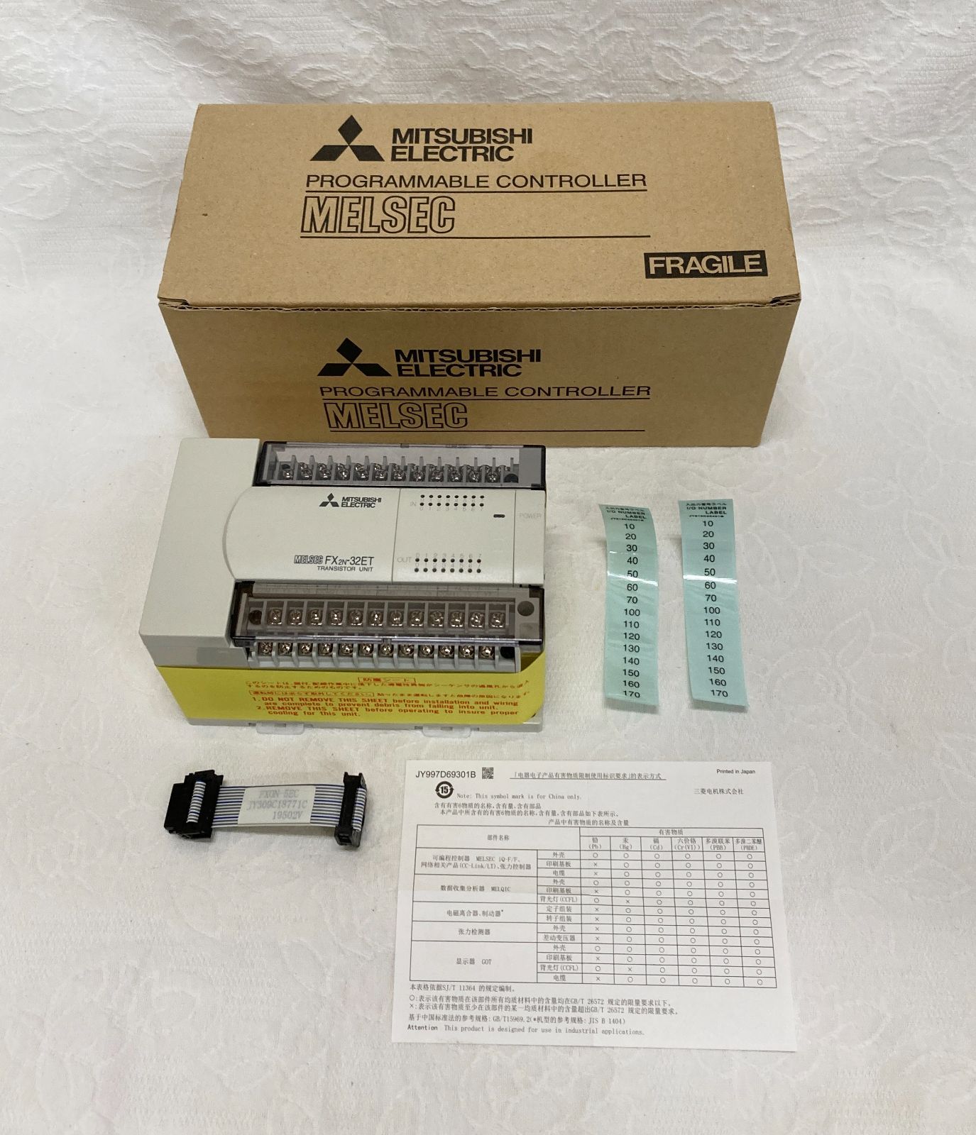 〇未使用 三菱電機 シーケンサ MELSEC 入出力増設ユニット FX2N-32ET