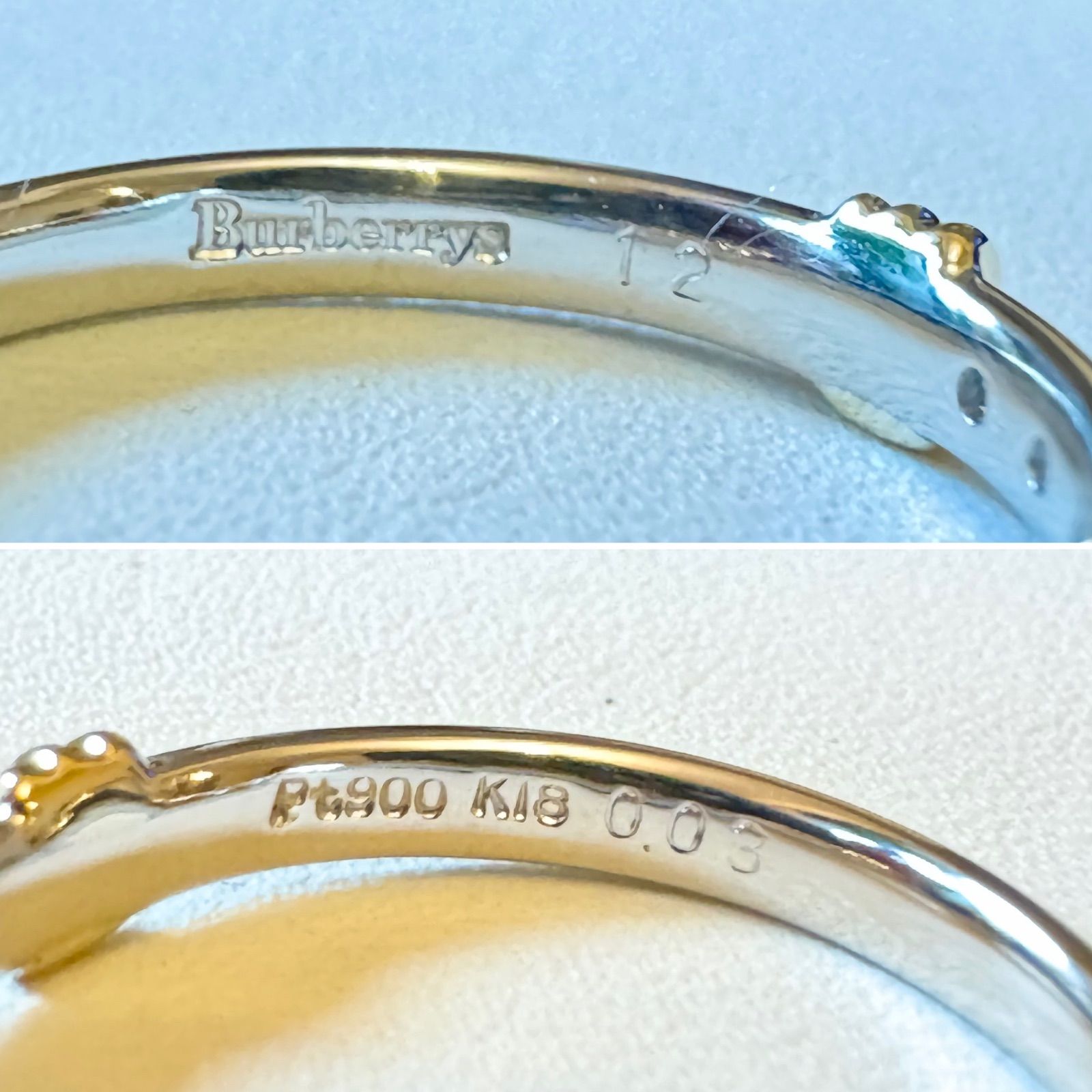 バーバリー◇Pt900/K18*12号*ダイヤモンドコンビリング - メルカリ