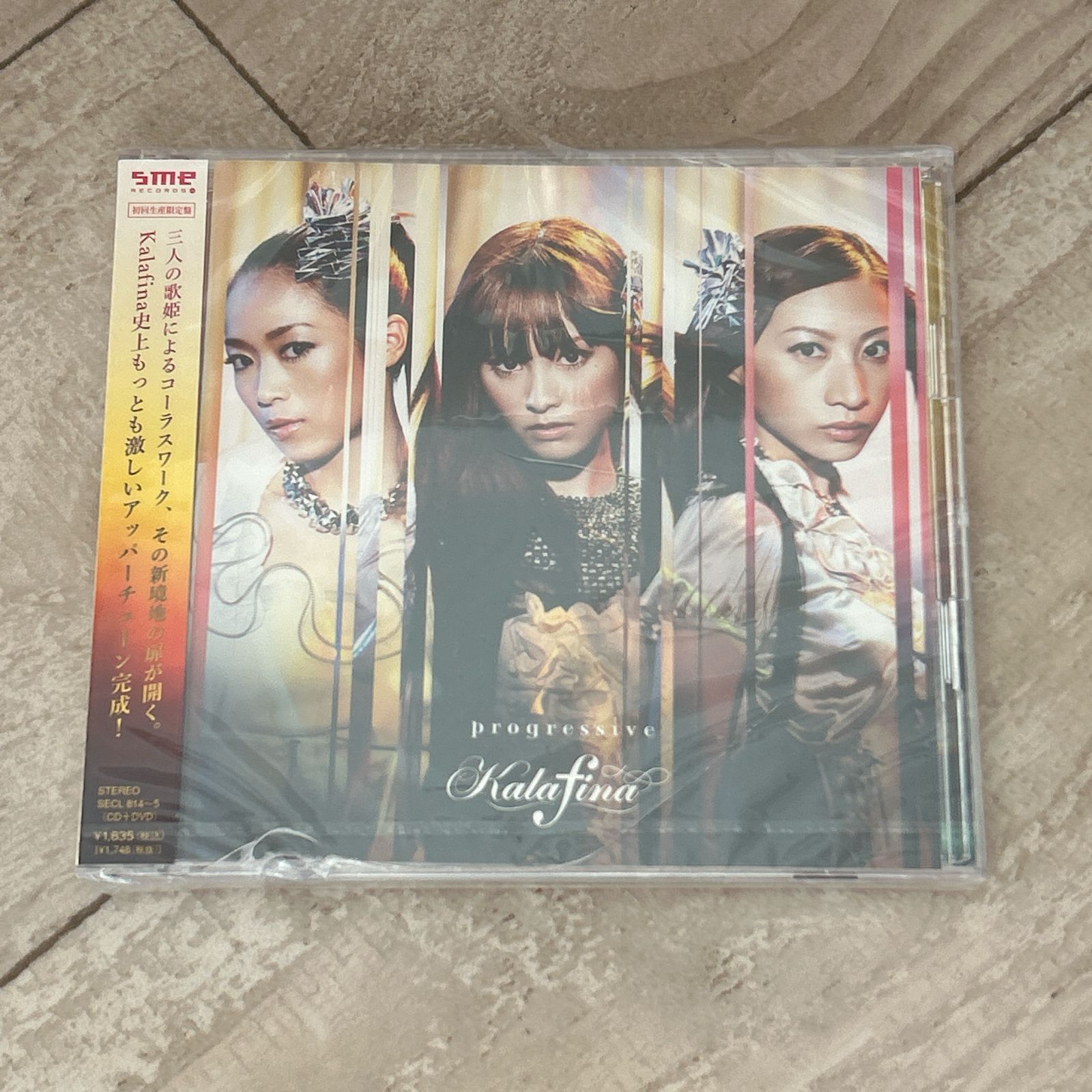 progressive(初回生産限定盤)(DVD付)/Kalafina:新品未開封CD - メルカリ