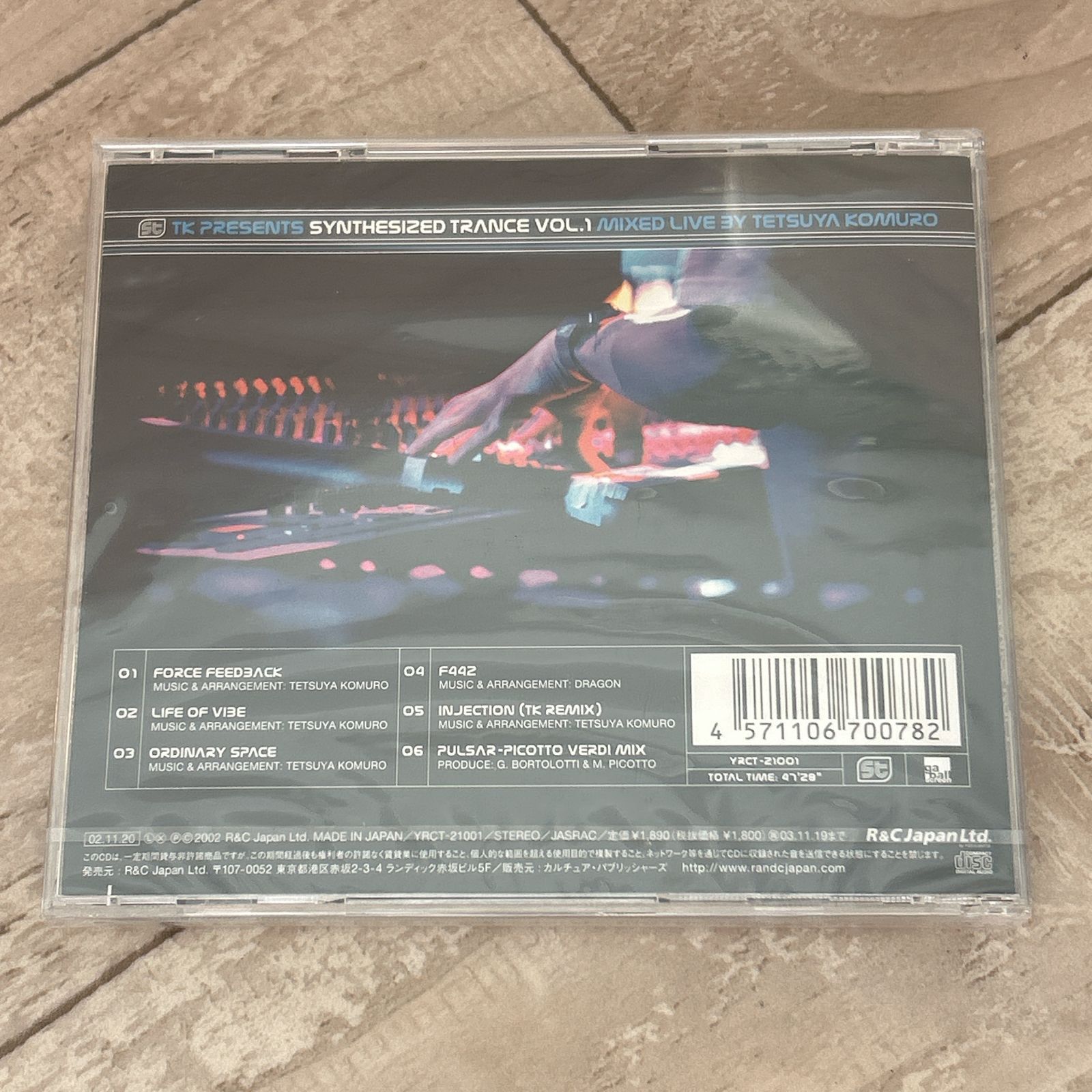 SYNTHESIZED TRANCE VOL.1 小室哲哉　新品未開封 TK PRESENTS SYNTHESIZED TRANCE VOL.1/小室哲哉:新品未開封CD - メルカリ