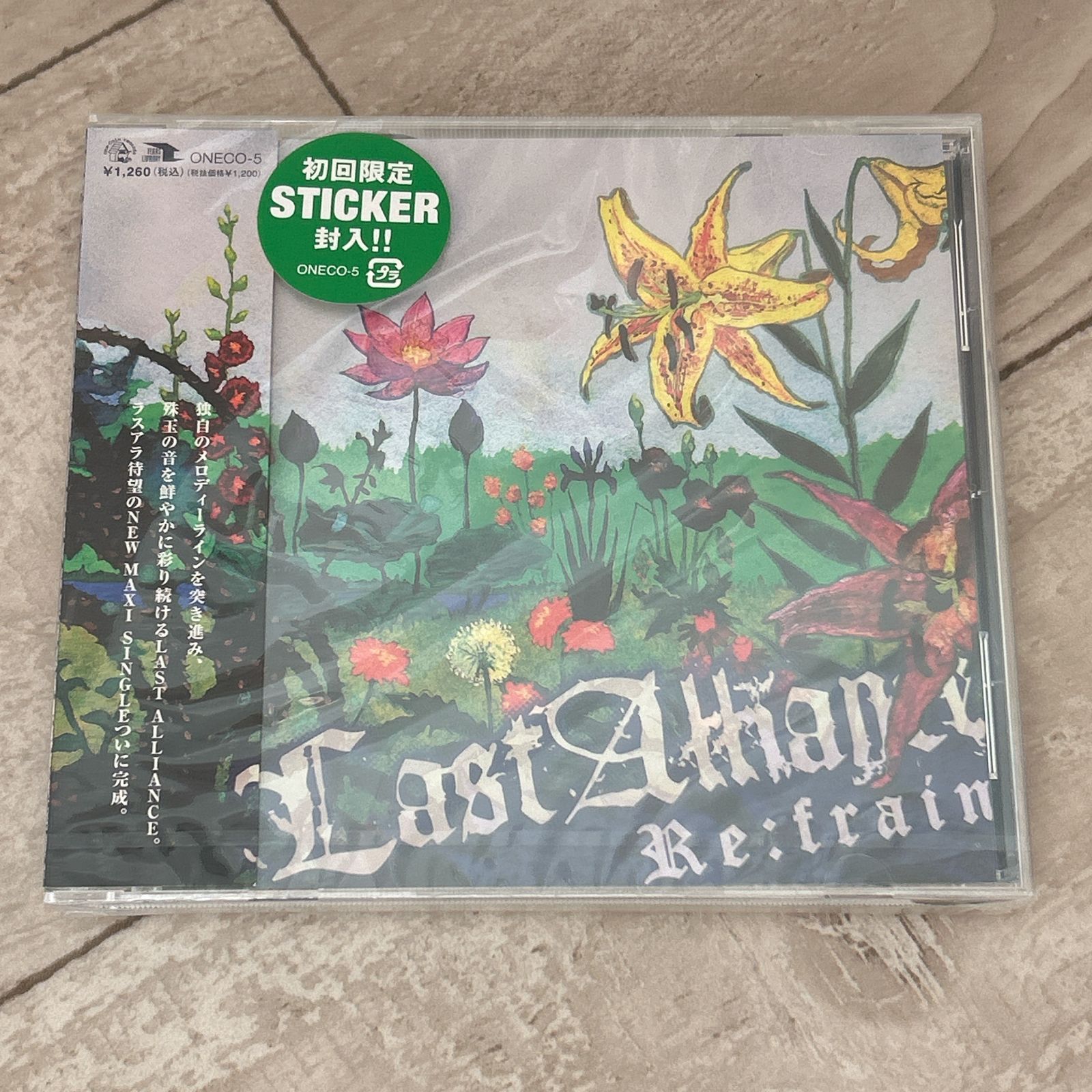 初回ステッカー封入 Re frain|LAST ALLIANCE CD