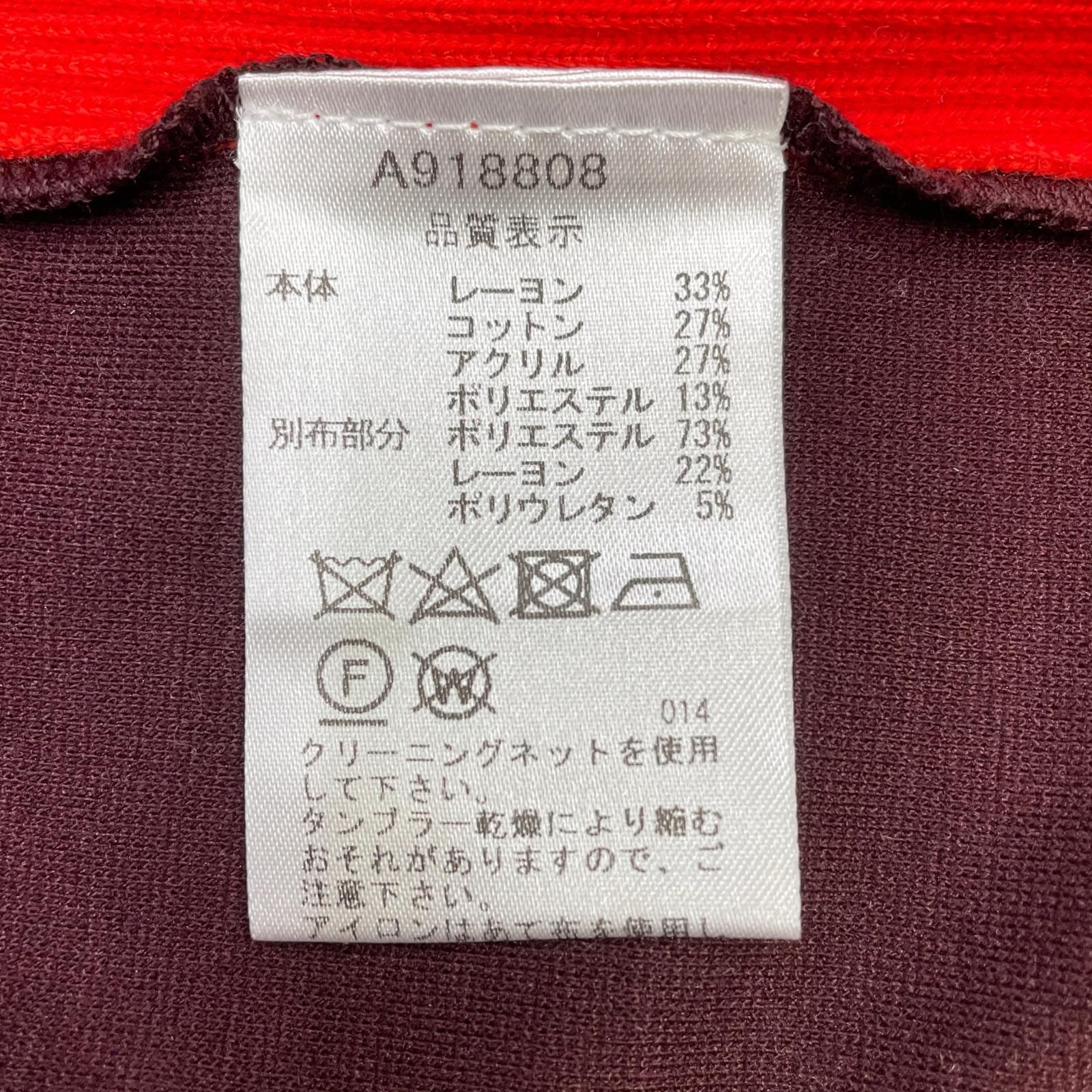 レディース アルチビオ archivio ベスト 中古 coco 0 36(S) 白 38(M) 新品アルチビオベストとスカートセット - 春夏用 イエロー ARCHIVIO アルチビオ☆Vネックニットベスト☆春