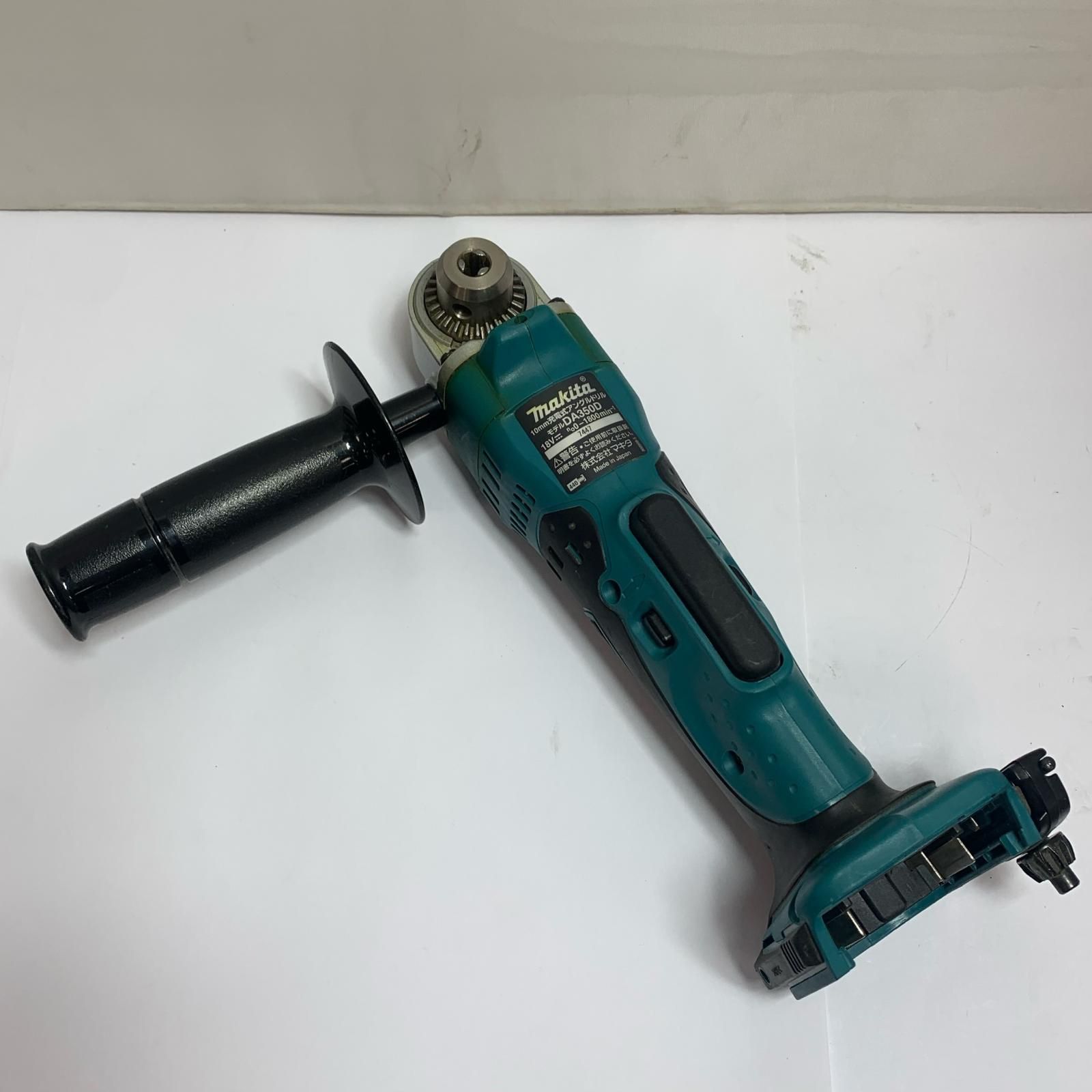 ♭♭MAKITA マキタ 10 mm 充電式アングルドリル 本体のみ 18 V DA 350 D