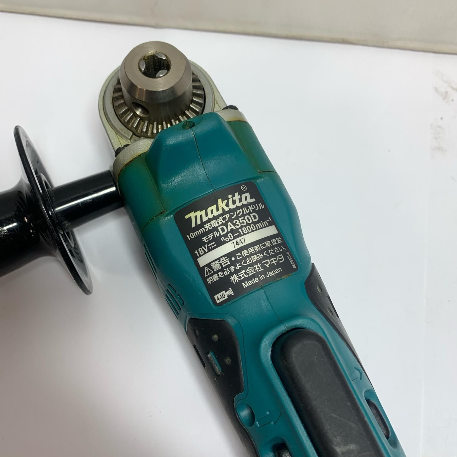 ♭♭MAKITA マキタ 10 mm 充電式アングルドリル 本体のみ 18 V DA 350 D