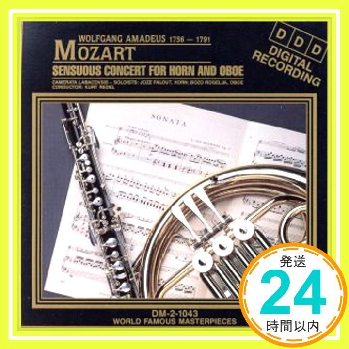 Sensuous Concert for Horn - Oboe CD Mozart_03