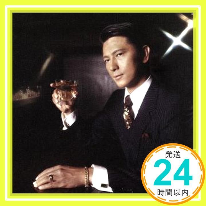 東馬健 ヒット セルロイドの夜 CD 渚ようこ_02