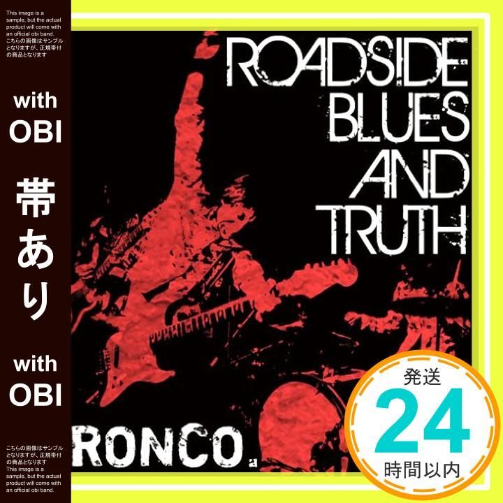 帯あり BLUES AND TRUTH CD BRONCO _09