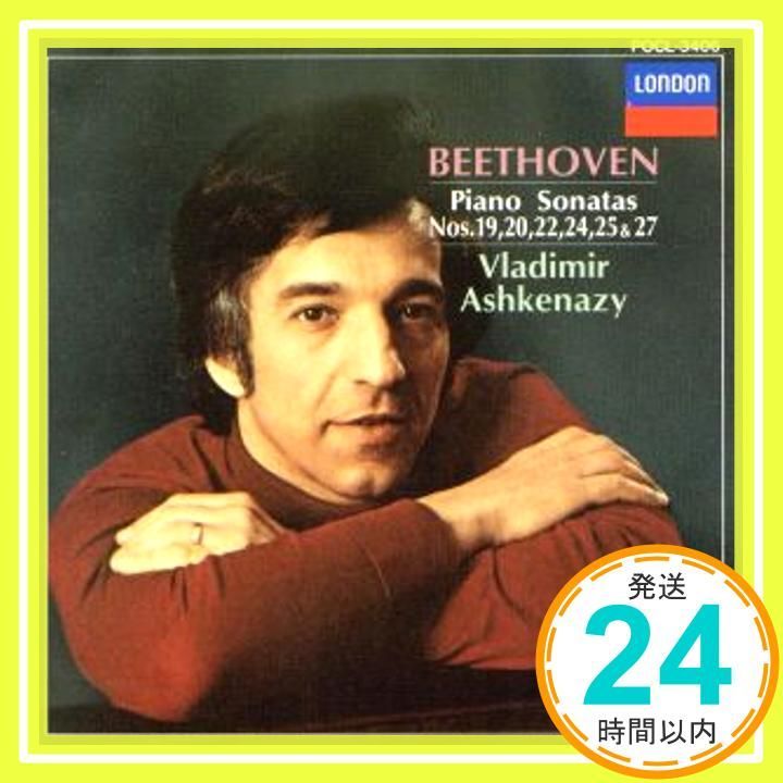 ベートーヴェン : ピアノ・ソナタ第19番ト短調 [CD] アシュケナージ