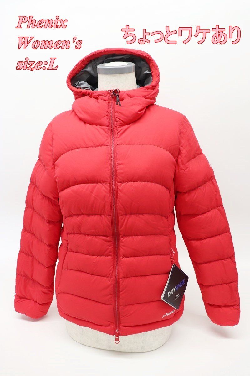ちょっとワケあり フェニックス レディース ダウンジャケット L レッド アウター アウトドア R 2512 153