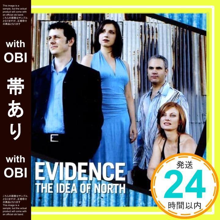 帯あり エヴィデンス CD アイデア オブ ノース_07