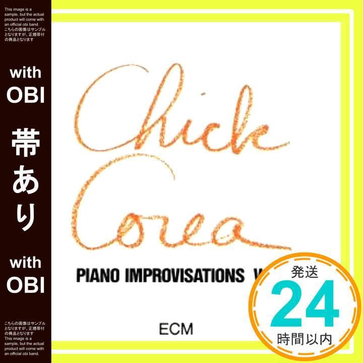 帯あり】ソロ(1) [CD] チック・コリア; チック・コリア_07 - メルカリ