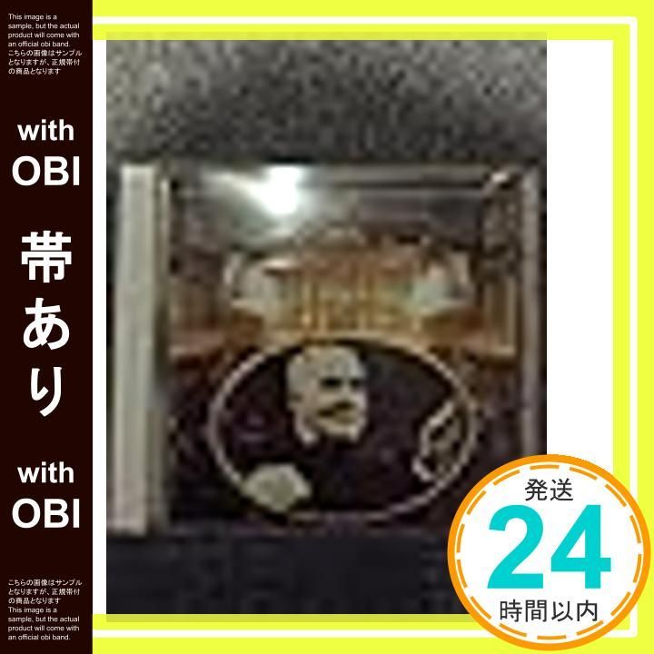 【売約済】ブリテン＆イギリス室内管／モーツァルト：交響曲第25番＆第40番 売約済】ブリテン＆イギリス室内管／モーツァルト：交響曲第25番＆第40番