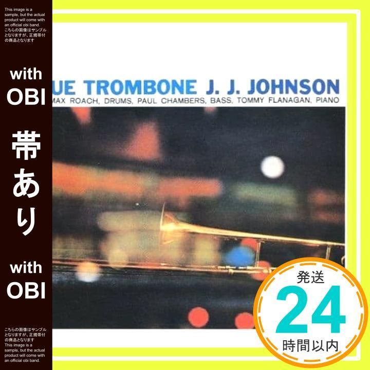 帯あり ブルー トロンボーン CD J.J.ジョンソン ジョー チェンバース トミー フラナガン マックス ローチ_07