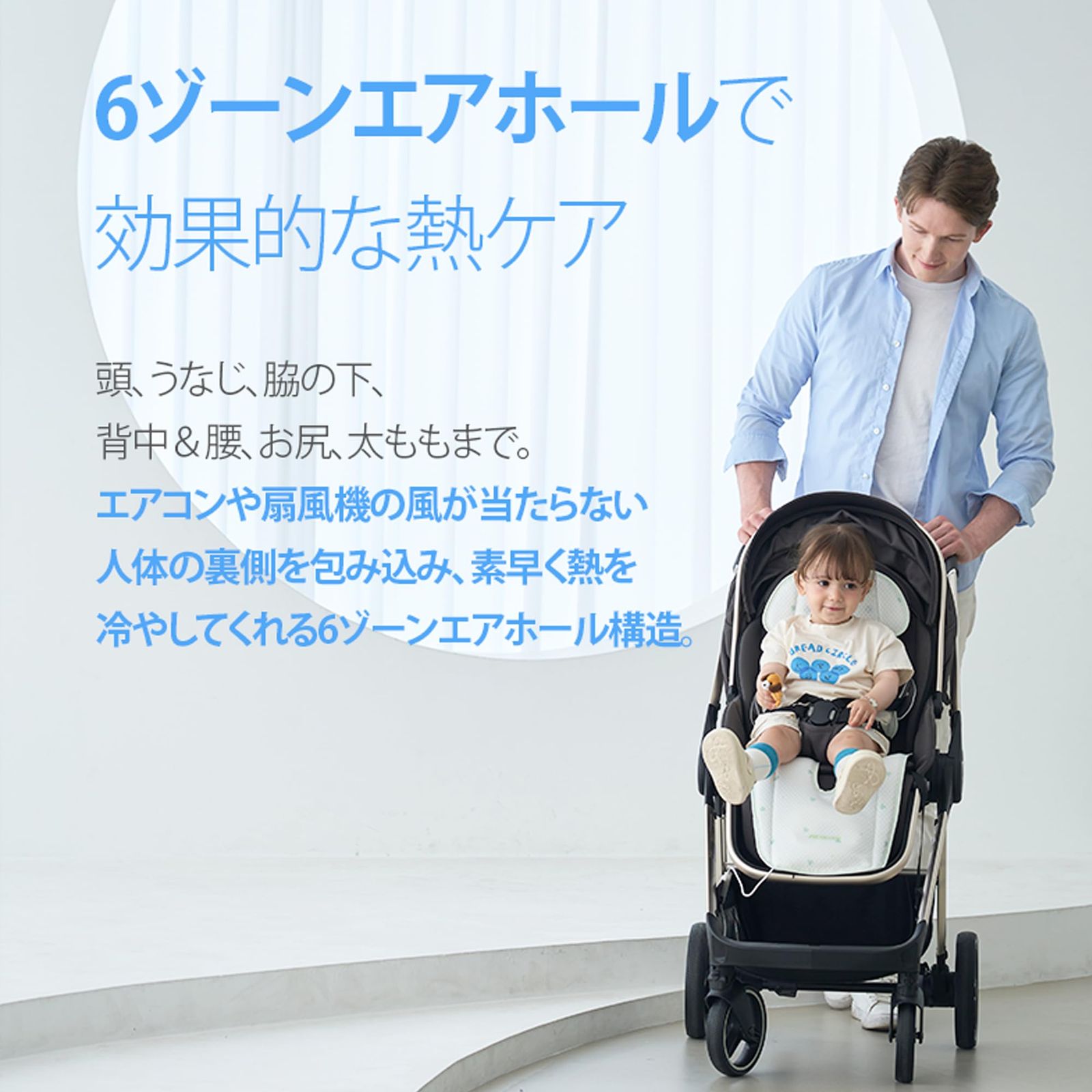 ネイチャードット ホワイト