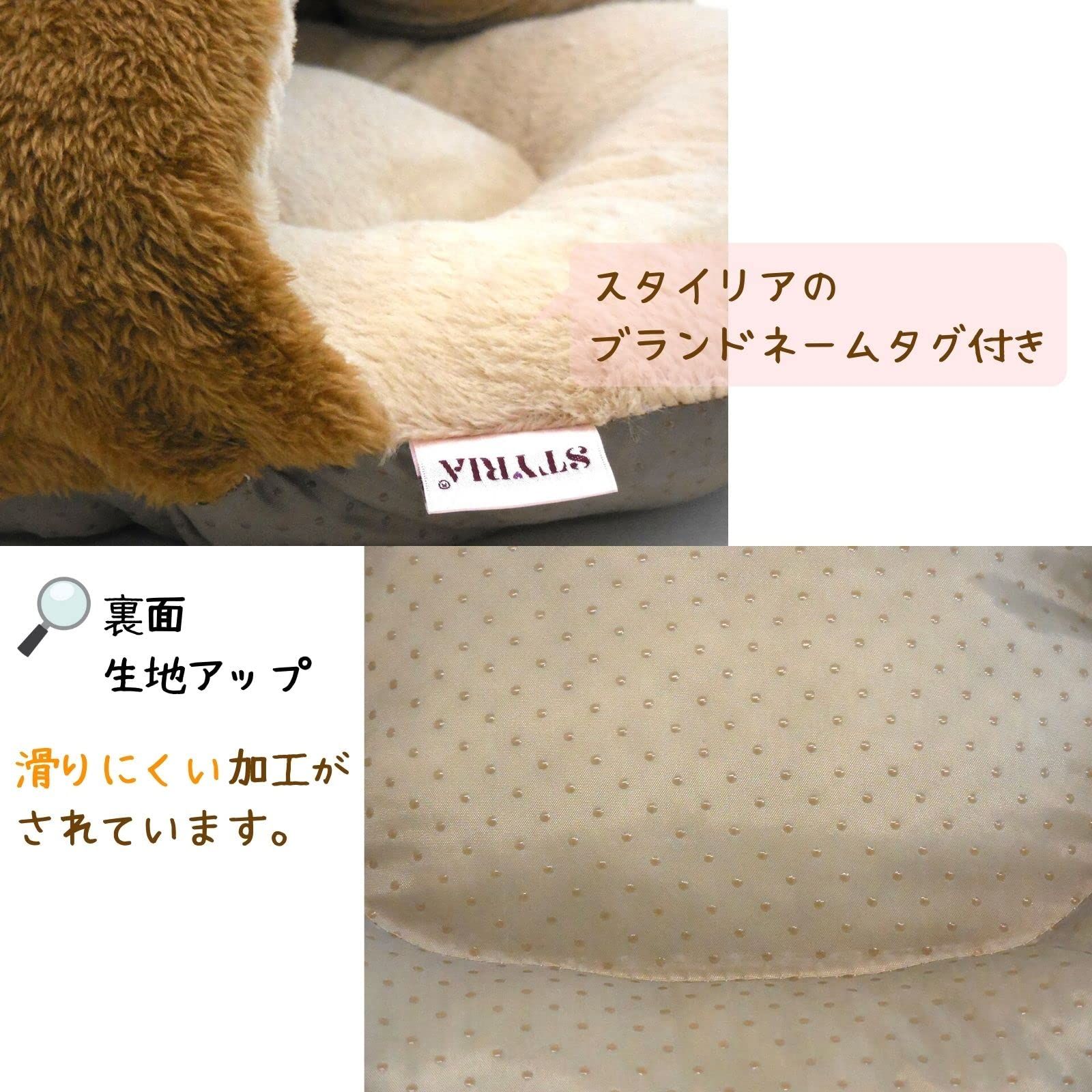 新品 STYRIA にゃんのおしり ドーム 犬 猫 ペット ドーム型 冬 暖かい 