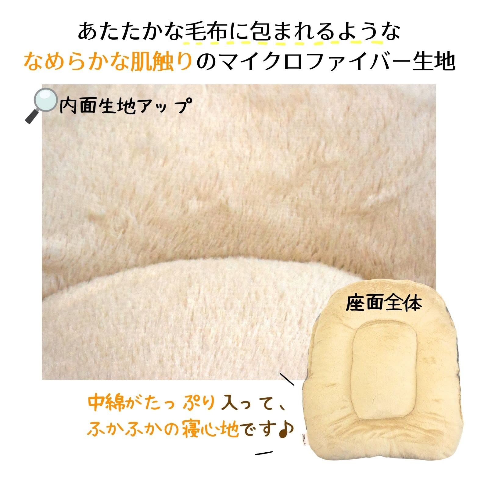 新品 STYRIA にゃんのおしり ドーム 犬 猫 ペット ドーム型 冬 暖かい 