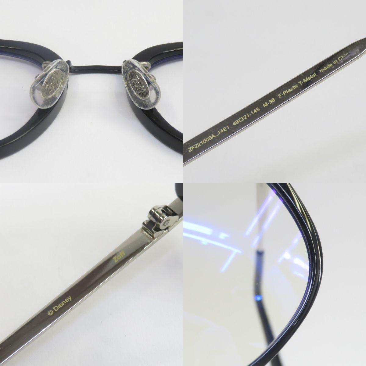 ZOFF（ゾフ）KINGDOM HEARTS collection キングダムハーツ 20th