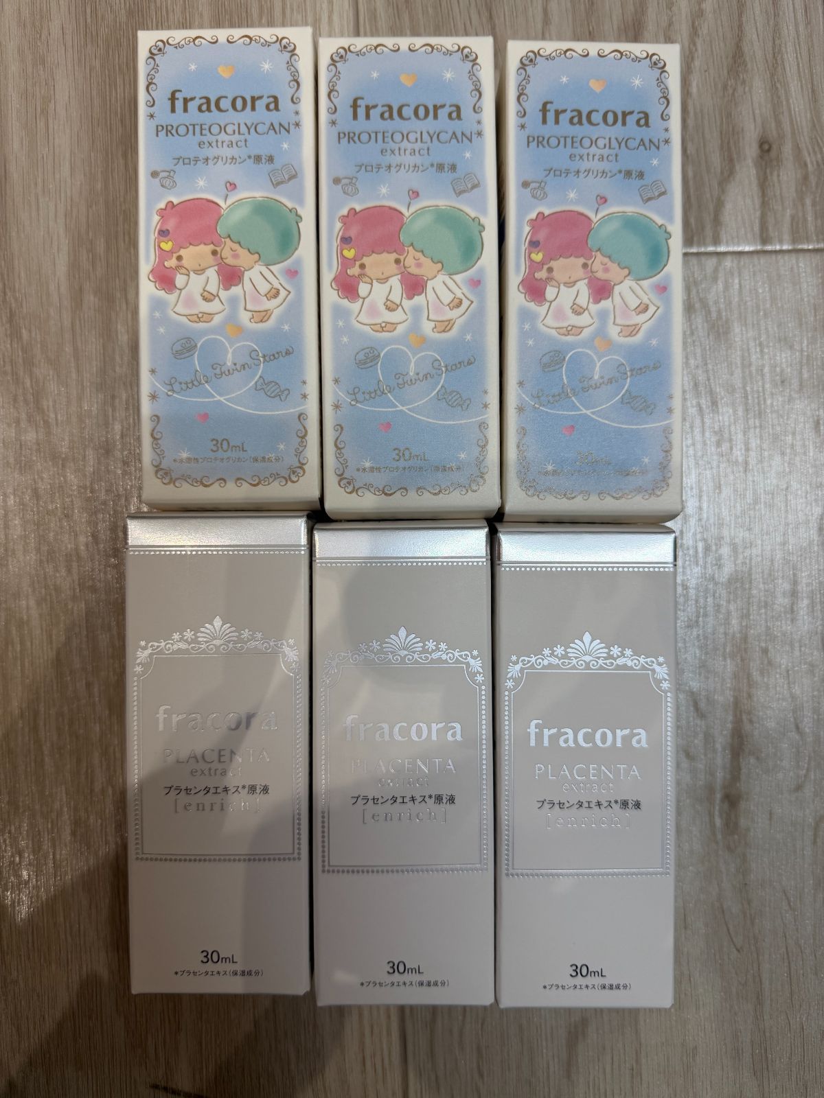 新品・未使用品】フラコラ美容液 PG プロテオグリカン原液 30mL