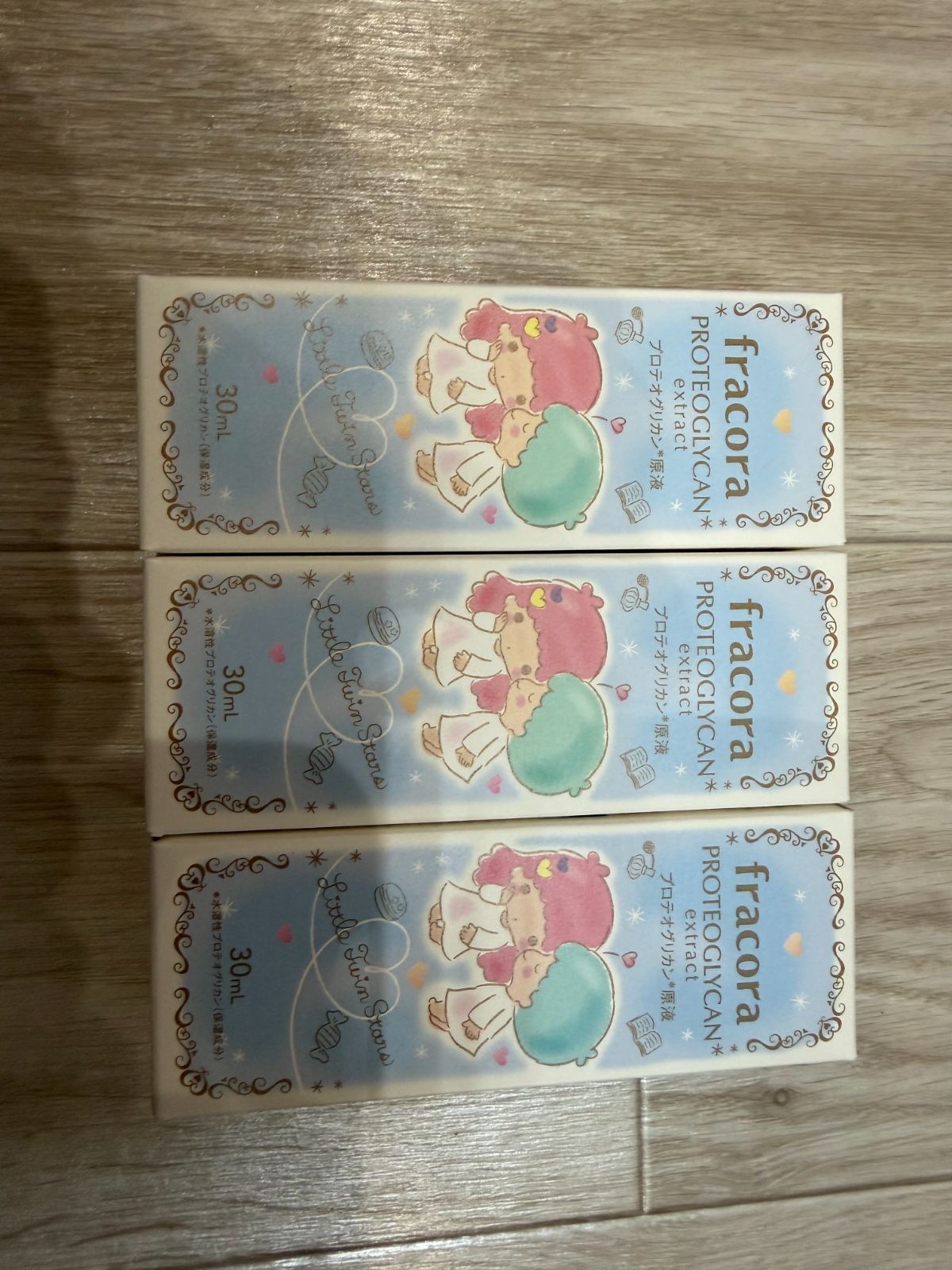 新品・未使用品】フラコラ美容液 PG プロテオグリカン原液 30mL