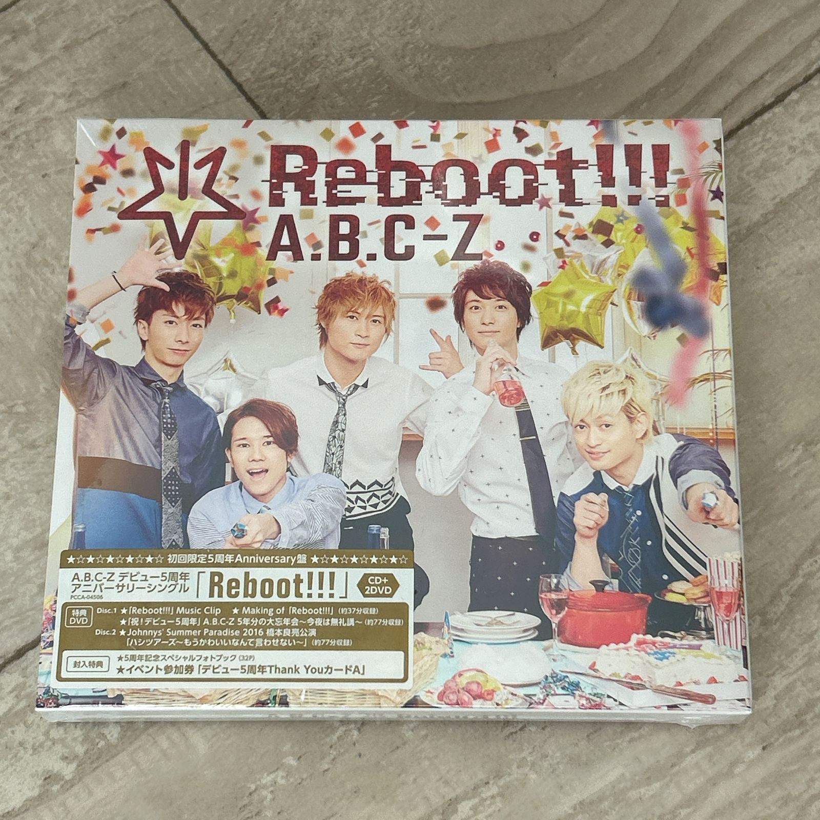 Reboot!!! 初回 5周年Anniversary盤 - A.B.C-Z DVD付 CD