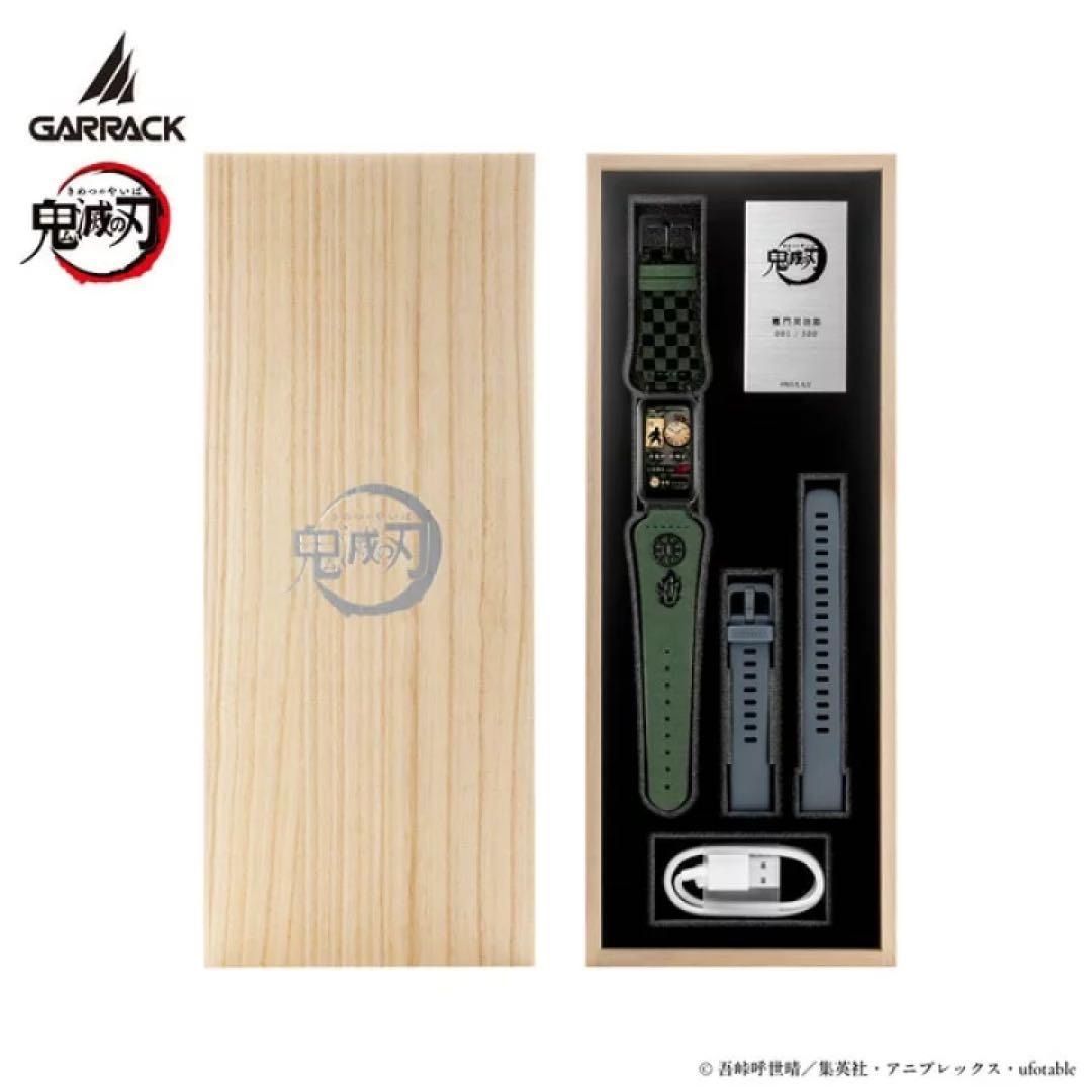 HUAWEI GARRACK ギャラック 鬼滅の刃スマートウォッチ 竈門炭治郎モデル
