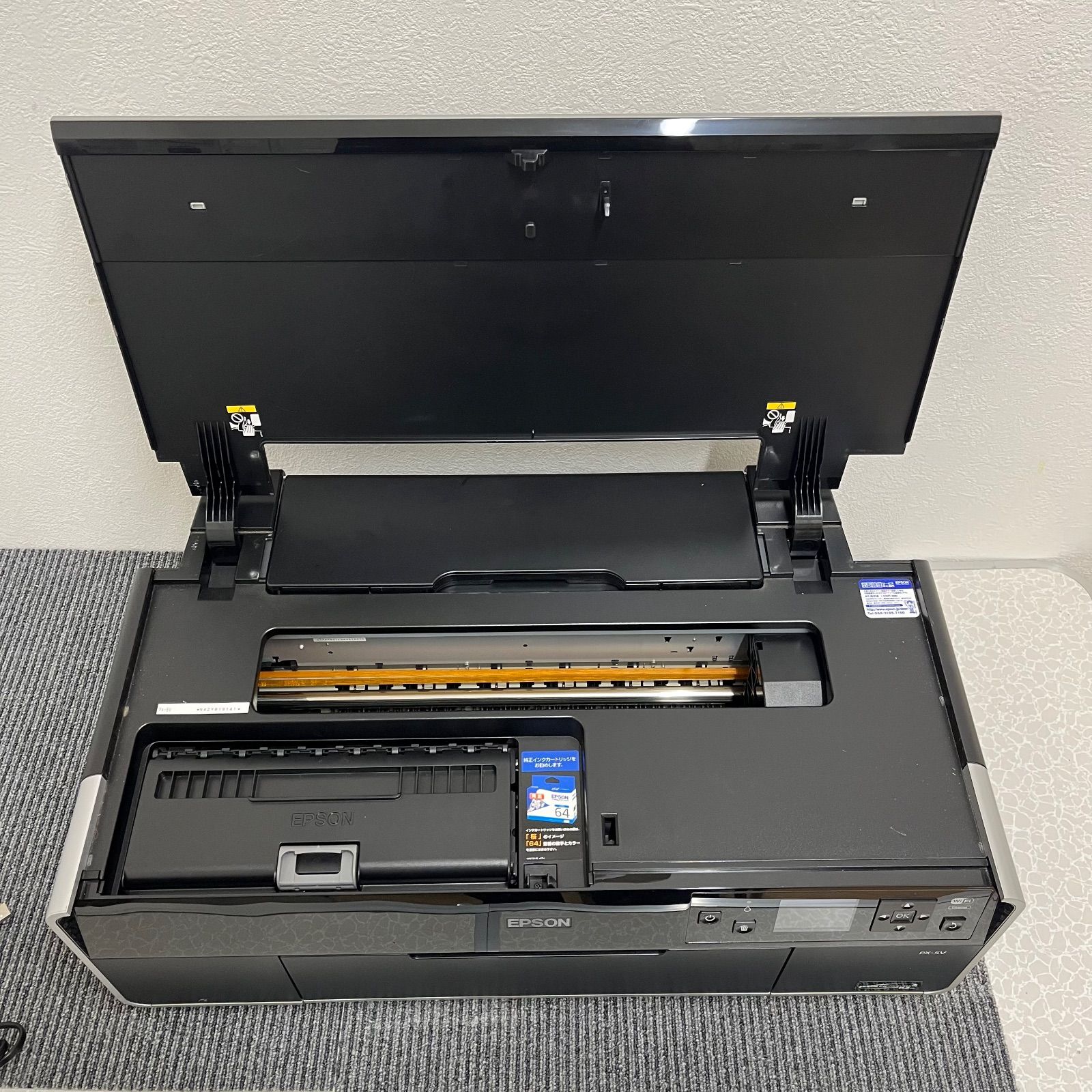 EPSON PX-5V インクジェットプリンター ジャンク - メルカリ