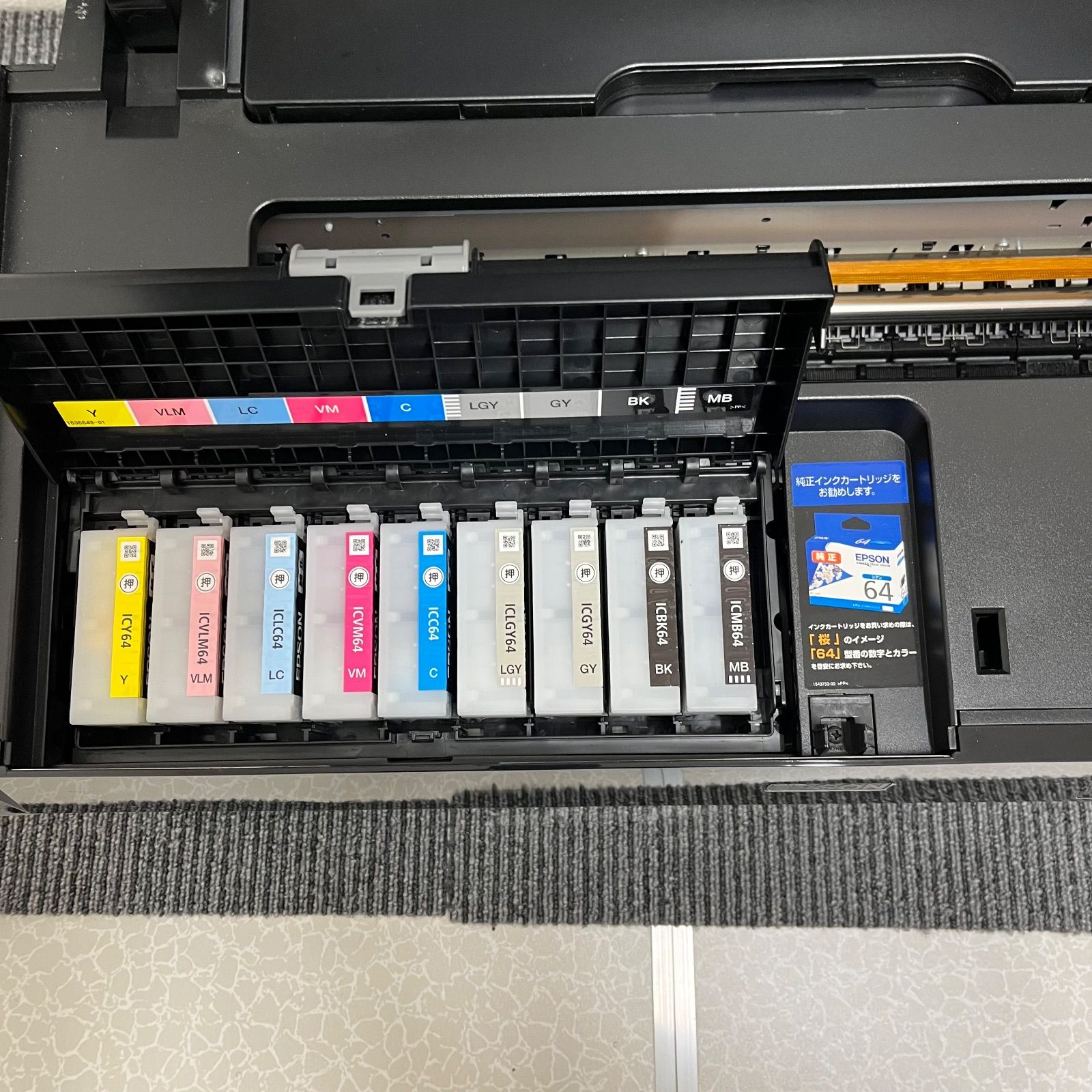 EPSON PX-5V2 (ジャンク品) Yahoo!オークション -「sc-px5vii」の落札相場・落札価格