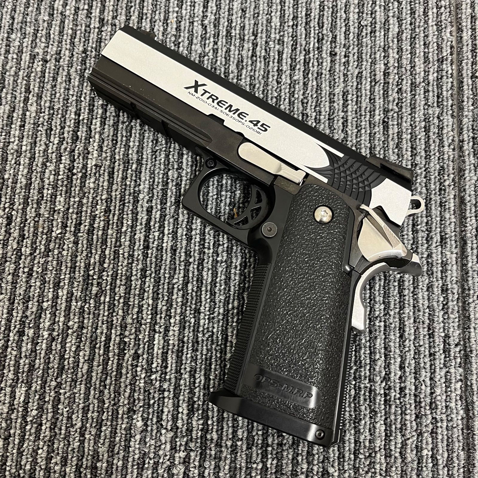 東京マルイ ハイキャパ エクストリーム