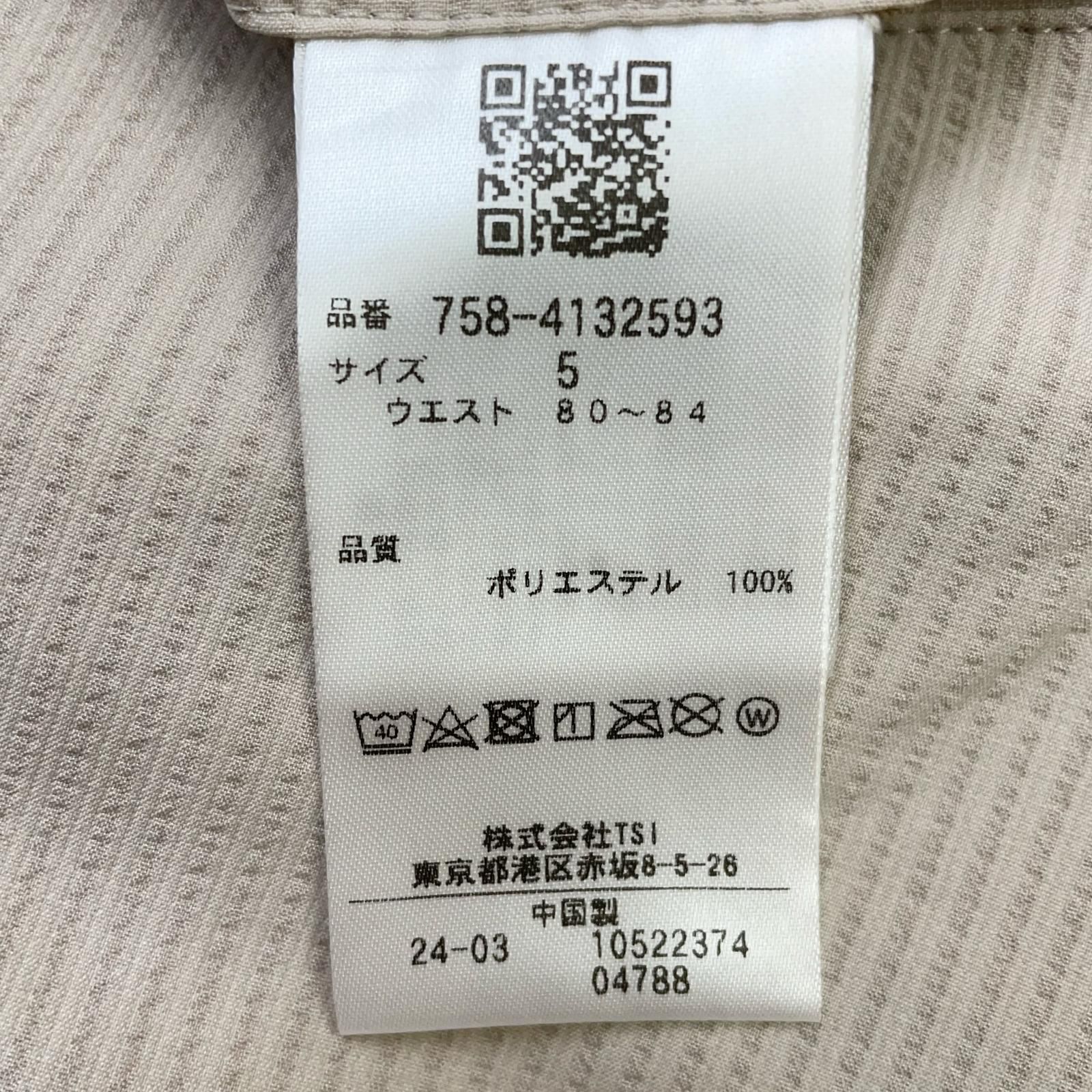 メンズ マスターバニーエディション MASTER BUNNY EDITION ハーフ