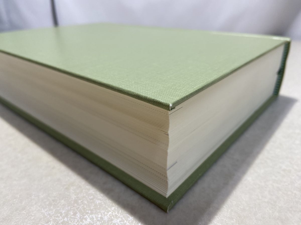 家事事件の申立書式と手続 新版三訂 新日本法規出版 | 家事事件の申立書式と手続 新版三訂〕家事 浦川 久夫, ブックオフ公式