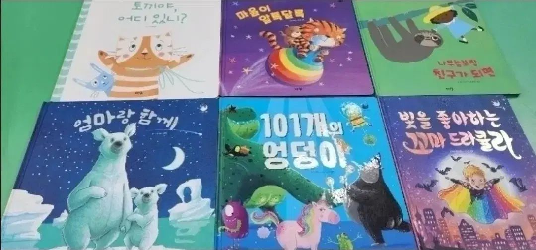 ニューラララ 最新改訂版 状態