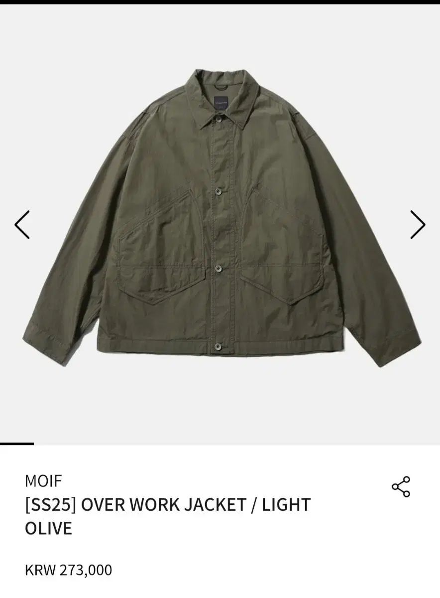 moif functional uniform overwork jacket light olive mサイズ
