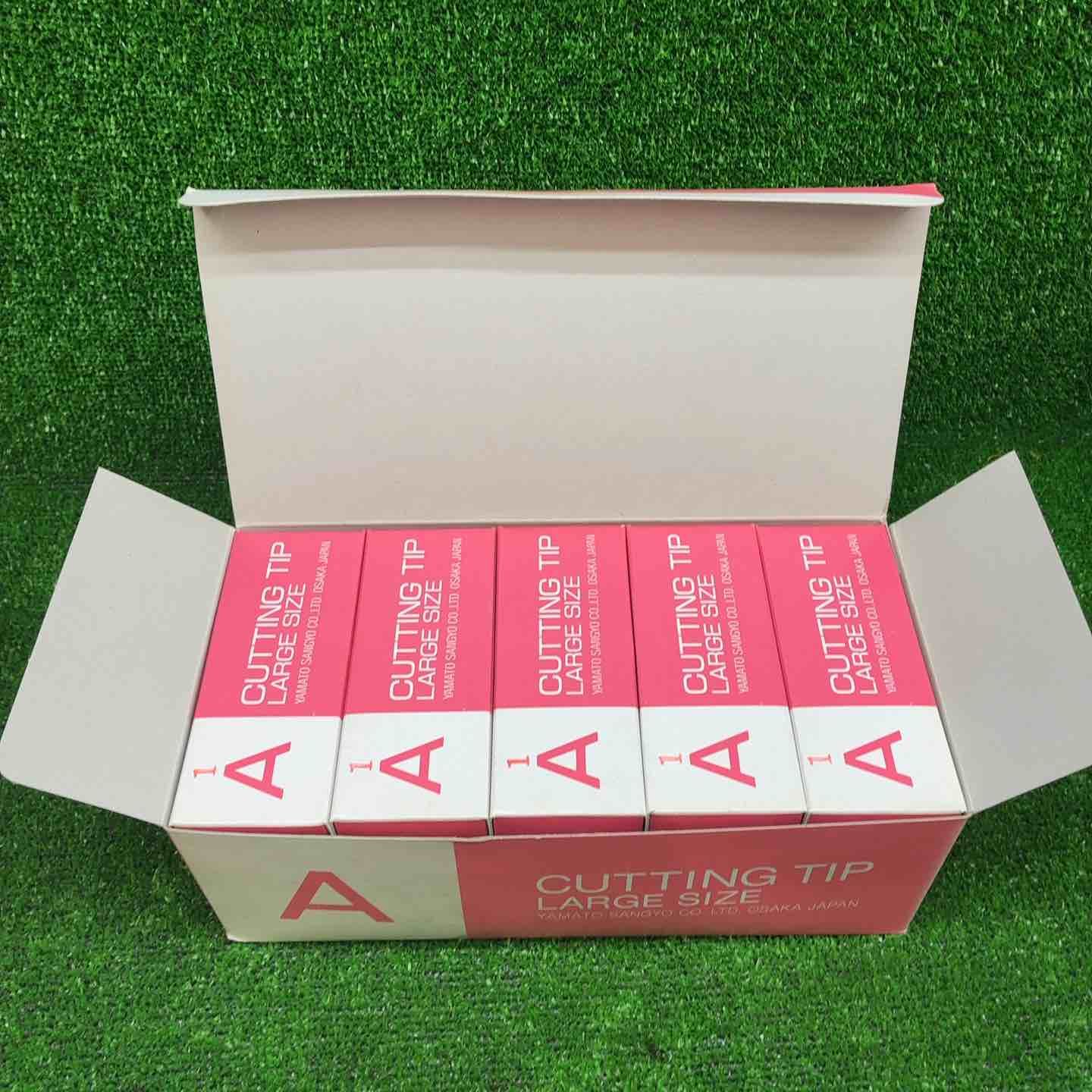 ヤマト産業 アセチレン 用 Ａ型切断器 A切 火口 No.1 5箱セット 1箱 入 計 セット