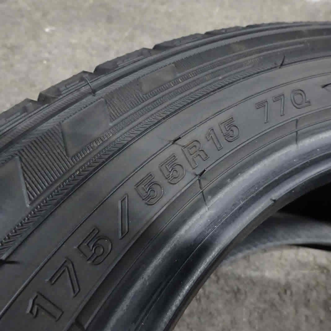 冬4本SET 会社宛