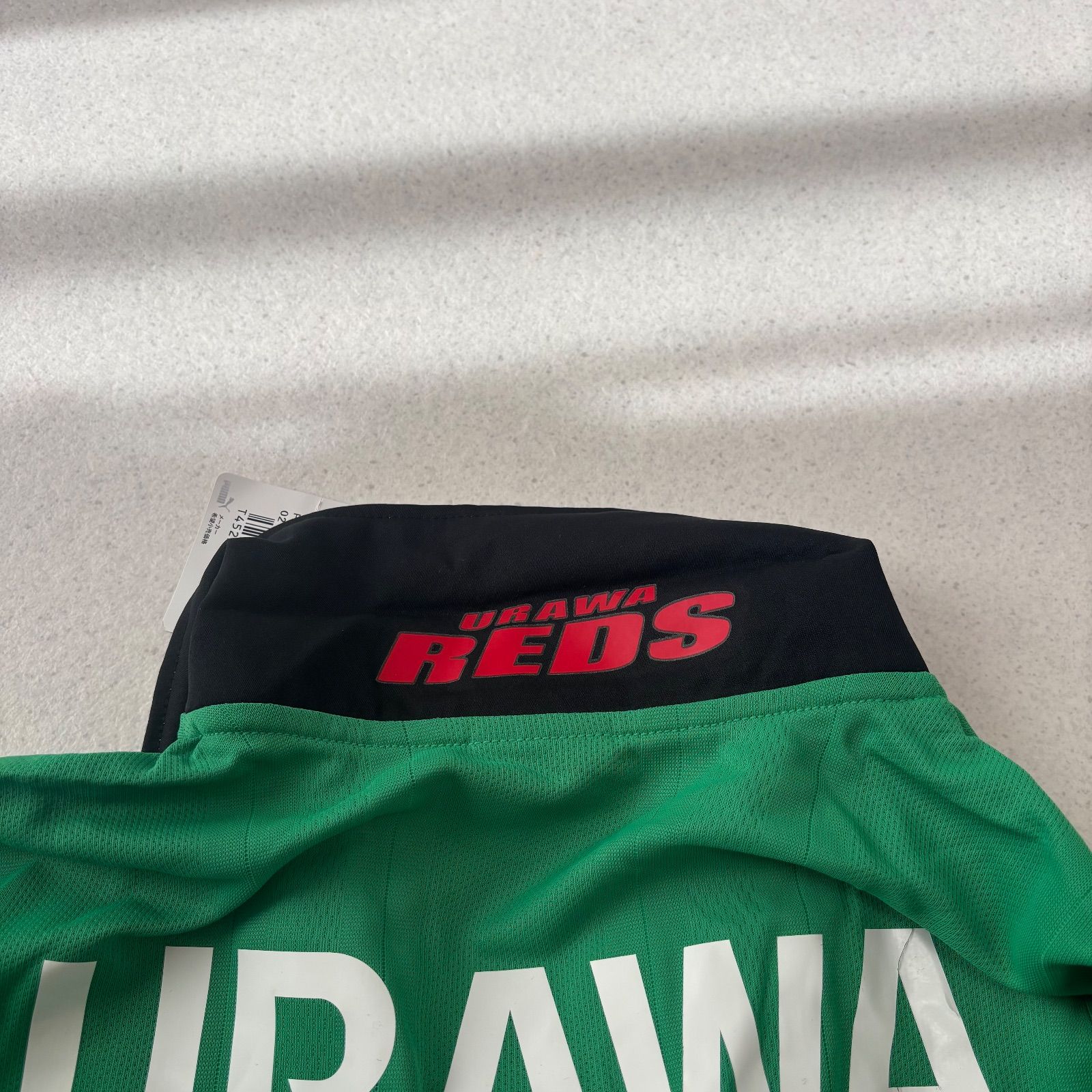タグ付き未使用 浦和レッズ 2003年 プーマ製 ユニフォーム 長袖