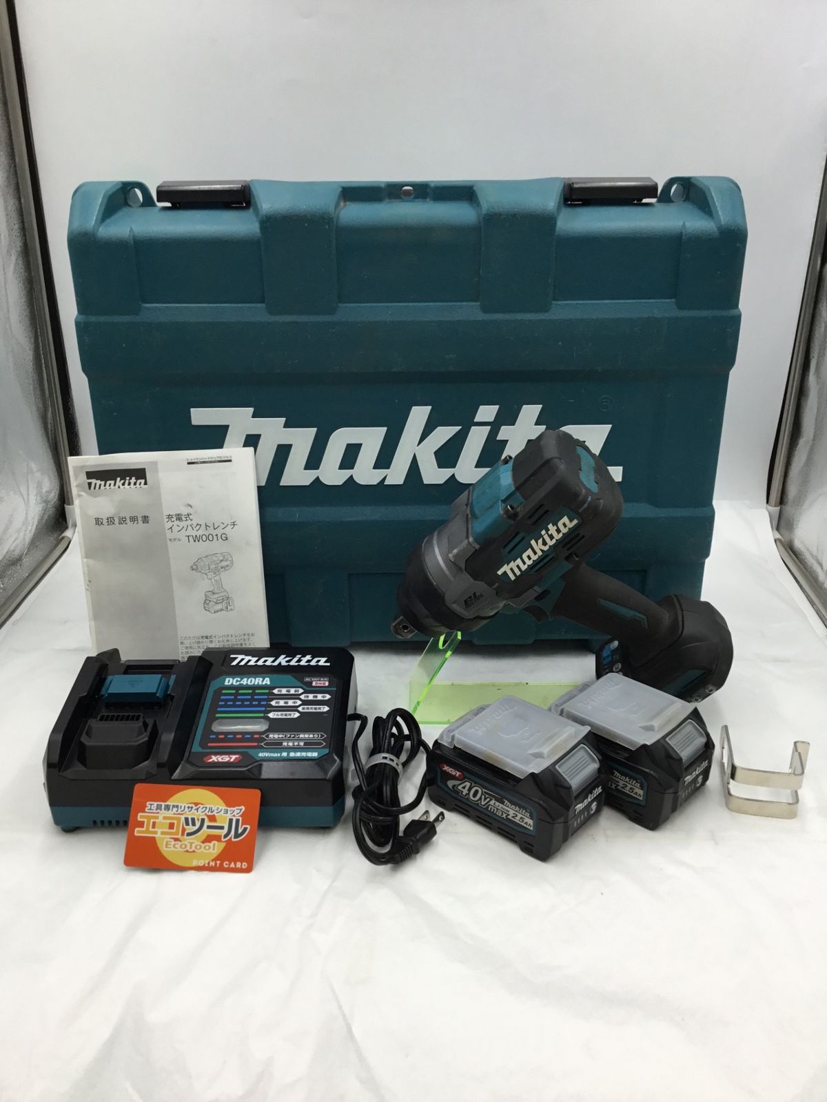 品 Makita マキタ 40 Vmax充電式インパクトレンチ エコツー M 02