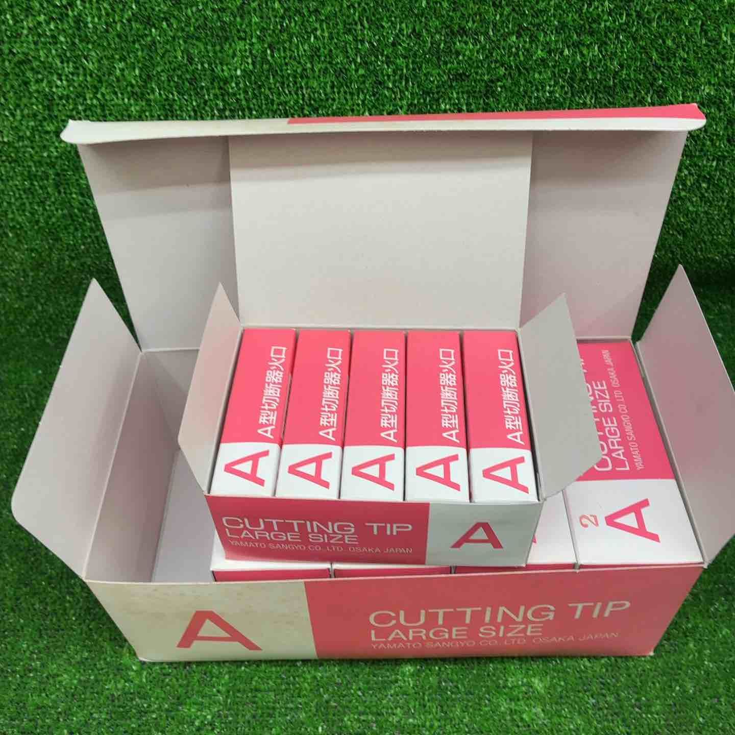 ヤマト産業 アセチレン 用 Ａ型切断器 A切 火口 No.2 5箱セット 1箱 入 計 セット