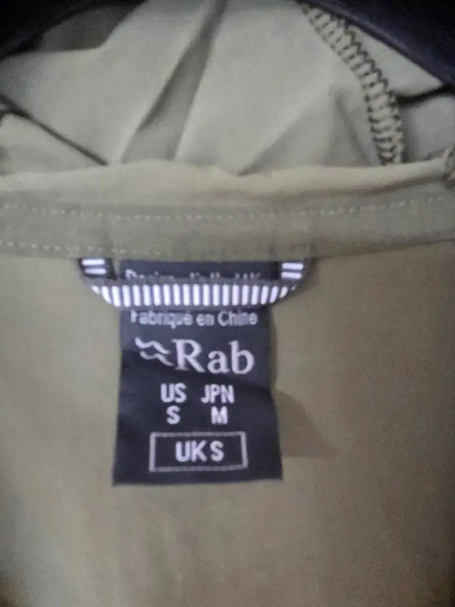 rab ボーリアルリース フーディー カーキ サイズ95