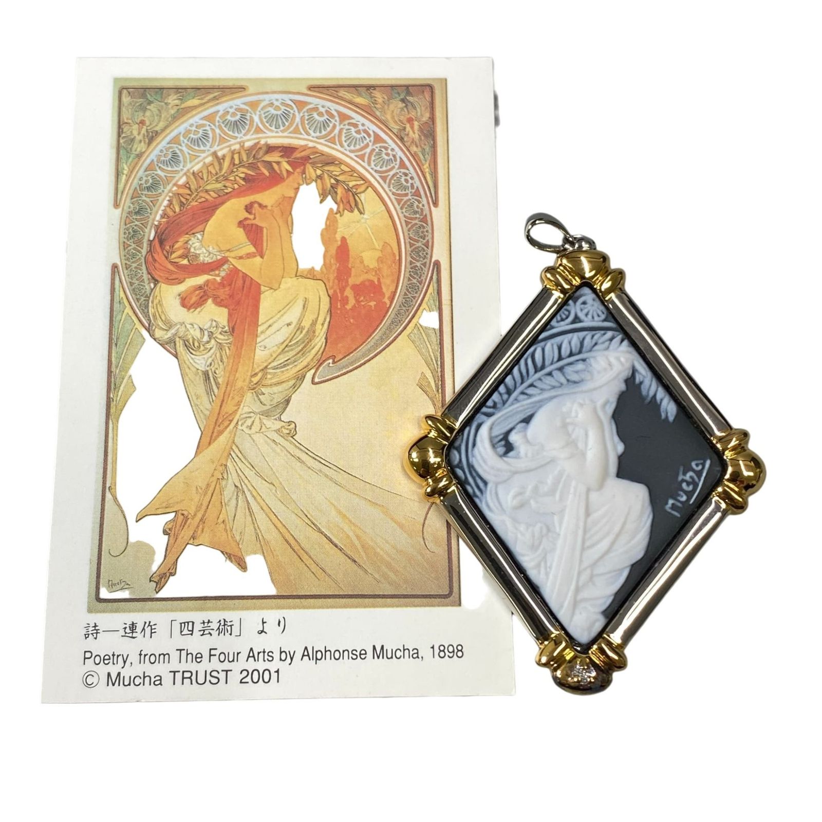 MUCHA ミュシャ 「四芸術」 カメオ 宝飾ペンダント　天然石付き　く39 MUCHA ミュシャ 「四芸術」 カメオ 宝飾ペンダント 天然石付き く39