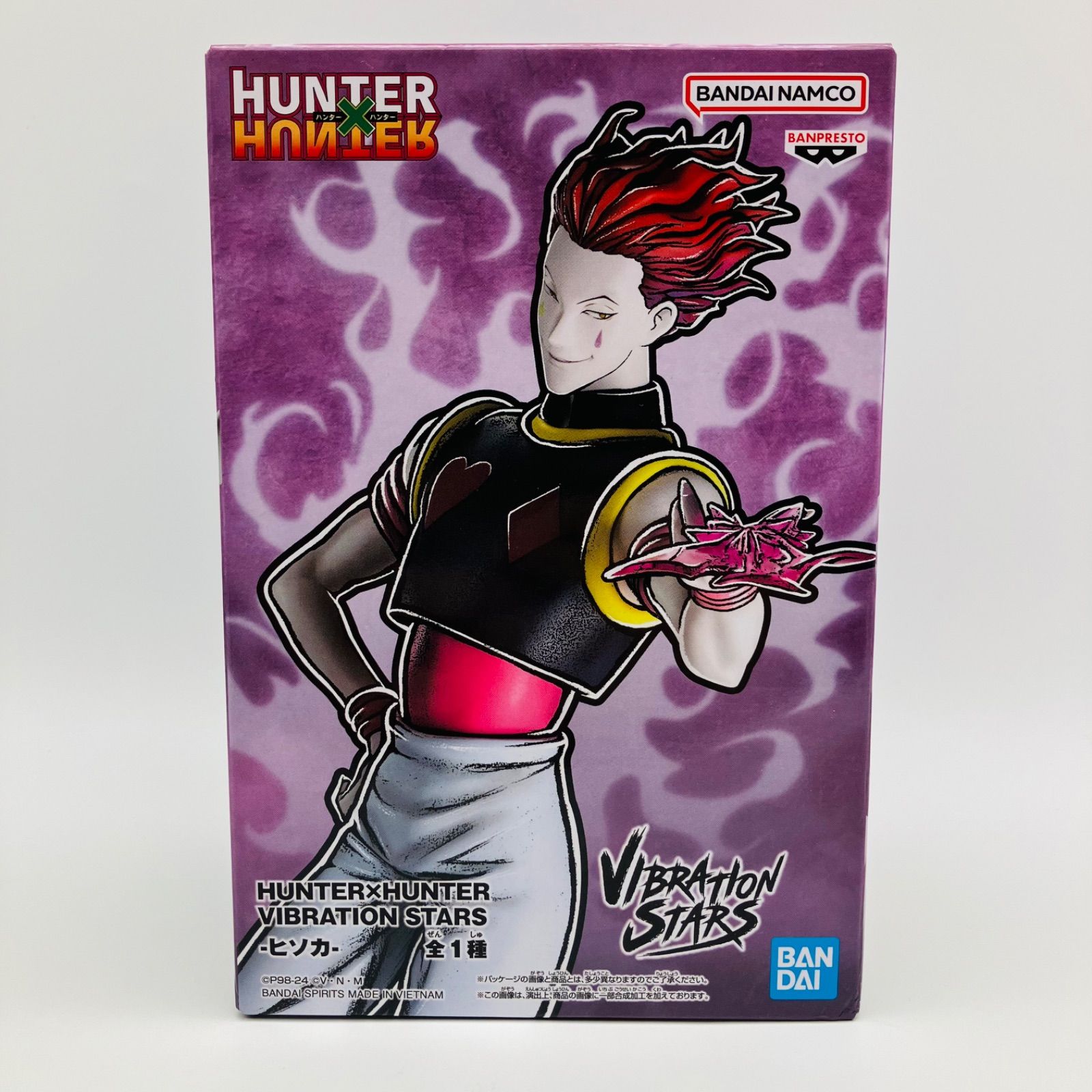 未開封 フィギュア HUNTER×HUNTER ヒソカ ハンターハンター VIBRATION