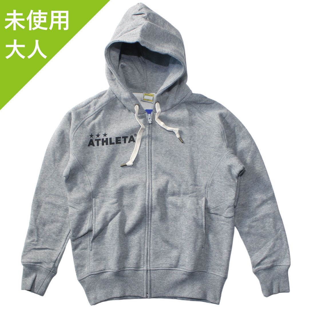 アスレタスウェットパーカー新品グレー 未使用】アスレタ スウェット ジップ パーカー 杢グレー Sサイズ