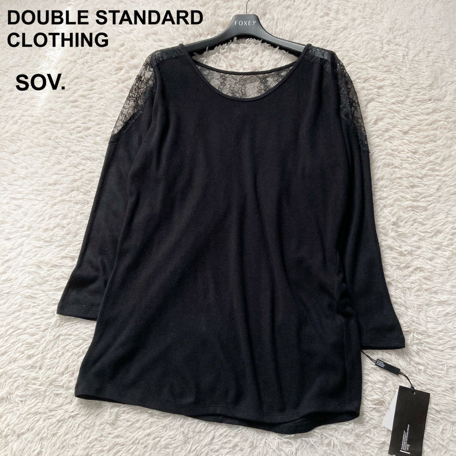 在庫品即日発送 ソブ ダブルスタンダード クロージング Sov. DOUBLE 