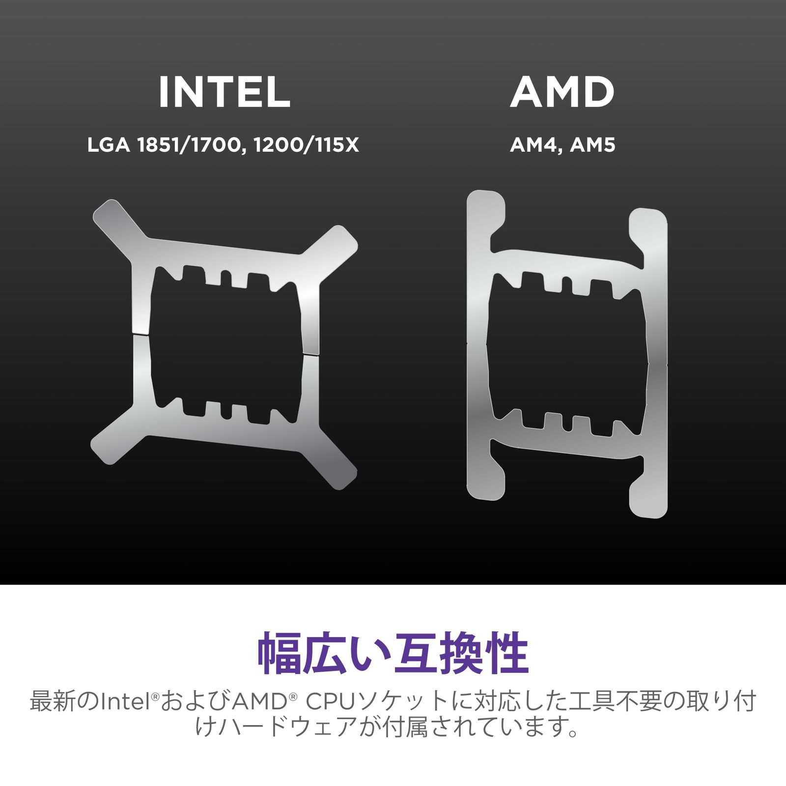 NZXT Kraken Elite 280 RGB v2 Black 簡易水冷CPUクーラー RL-KR28E-B2 