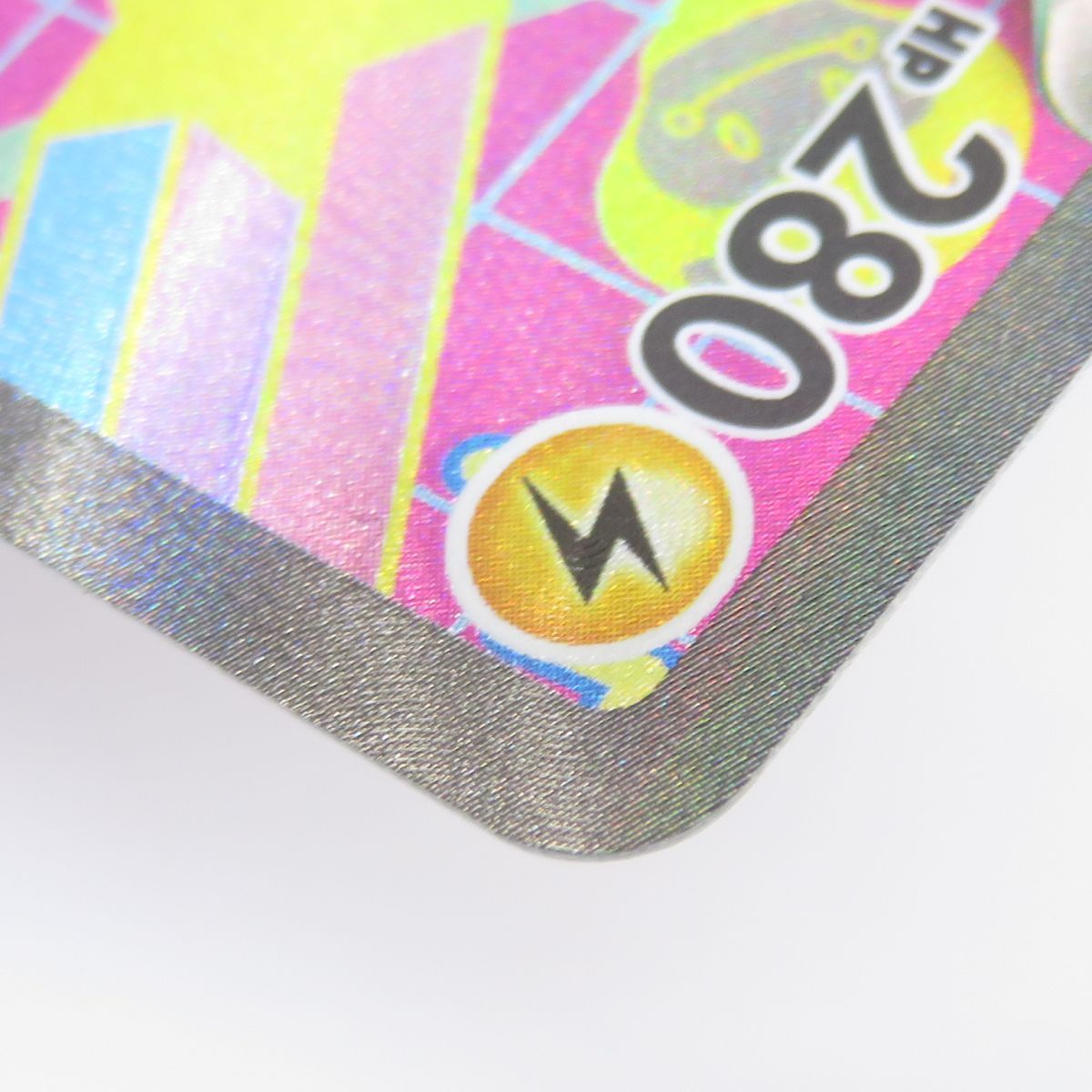 ポケモンカード ナンジャモのハラバリーex M2a 236/193 SAR ※中古