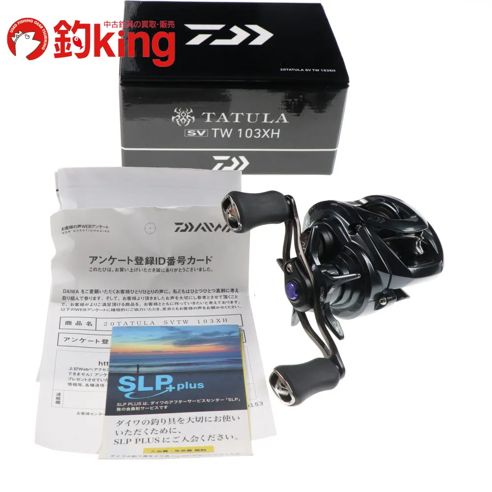 2026年最新】タトゥーラ400 xhの人気アイテム - メルカリ