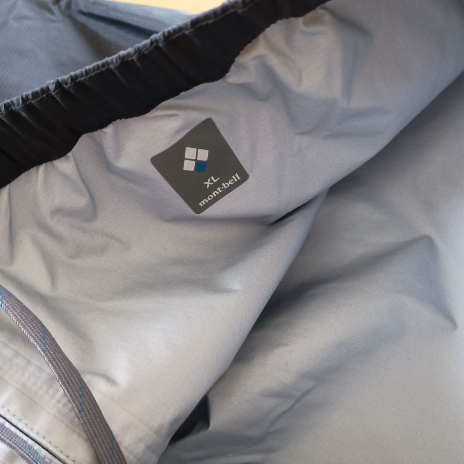 モンベル ストームクルーザーパンツ