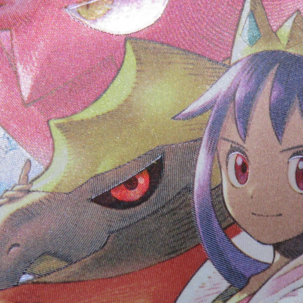 ポケモンカード アイリスの闘志 M2a 247/193 SAR ※中古 - メルカリ