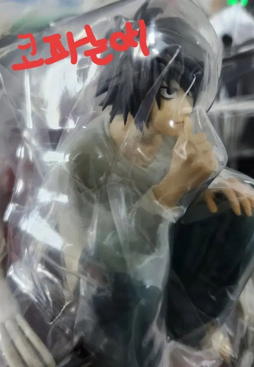 当日発送 コアンパはラストワン L エル DEATH NOTE(デスノート) 一番